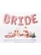 Letter D foil balloon in rose gold