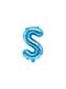 Ballon aluminium lettre S bleu