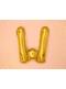 Letter W Foil Balloon in Gold (35cm)
