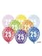 50 Luftballons aus Latex 