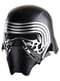 Casco Kylo Ren Star Wars Episodio 7 da bambino