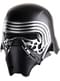Mens Kylo Ren Star Wars The Force Awakens Full Helmet