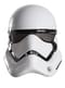 Masque Stormtrooper Star Wars Épisode 7 adulte