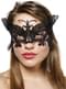 Vlinder kantmasker voor dames