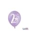 50 balony extra mocne - 2. urodziny (30cm)