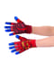 Captain Marvel gloves for girls