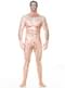 Censored Sexy Man Morphsuit Costume