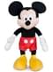 Peluche Mickey 20cm