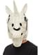 Masquerade Skeleton Unicorn Latex Adult