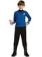 Costum Spock Star Trek deluxe pentru băiat