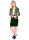 Зелена Коледа яке за жени - Opposuits