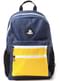 PlayStation Logo Yellow Backpack