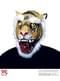 Fluffif tijger masker voor volwassenen