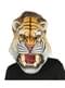 EVA tiger mask for kids