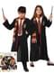 Kit travestimento Harry Potter per bambino