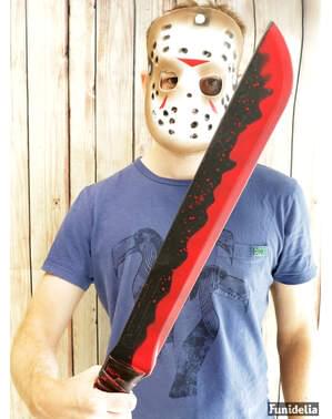 Джейсон п'ятнадцятий комплект