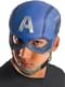 Captain America Maske für Jungen