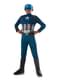 Déguisement Captain America Civil War deluxe enfant