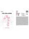 Candy cane balloon in pink and white (74 cm)