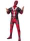 Muskuløst Deadpool Kostyme for gutter