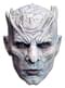 Maschera da Re della notte Game of Thrones per adulto