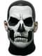 Papa Emeritus II Maske - Ghost