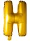 Balon złoty literka H (102 cm)