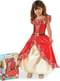 Elena Of Avalor Deluxe Costume for girl