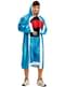 King of the Ring Costume