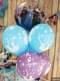 Buket balona Frozen 2