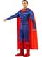 Supermanasu - Justice League