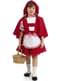 Κοστούμια κοκκινοσκουφίτσα Κορίτσι