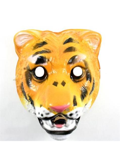 Maschera tigre di plastica per bambini