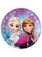 Set 8 piatti Frozen Northern Lights (23 cm)