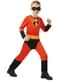 Dječji kostim Incredibles 2