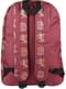 Gryffindor Schulrucksack - Harry Potter