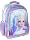 Mochila escolar Elsa Frozen 2 - Disney 