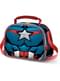 3D Amerika Kapitány Ebéd Bag - The Avengers