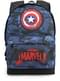 Mochila de Capitán América camuflaje - Los Vengadores
