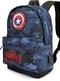 Mochila de Capitão América camuflagem - Os Vingadores