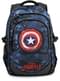 Mochila de Capitão América camuflagem azul - Os Vingadores