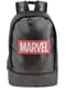 Marvel Rygsæk i Sort