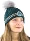 Slytherin Beanie hat with Pompom - Harry Potter
