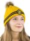Gorro Hufflepuff con pompón - Harry Potter