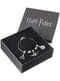 Harry Potter Bracelet