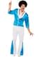 Disfraz ányos 70 disco blanco para hombre