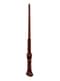 Light Up Harry Potter Wand