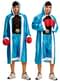 King of the Ring Costume
