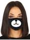 Masque ours adulte