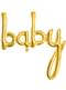 Золотой шарик Baby (73 см)